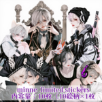 limitedstickers0053 ステッカーセット メンズ  人物テッカー コラージュ素材 男の子 ステッカー  紙もの コラージュシール ステッカー セット コラージュ 人物