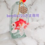 金魚のかんざし(更紗琉金)朱