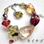  キイチゴ|  【アキノミノリ】-Autumn collection- byプリズムモードブレスレット　手染めビーズ　レッド　カーキ　オレンジ　シャンパン　グリーン　緑　赤　シルバー　アクセサリー