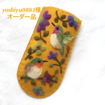 yoshiyu0803様 オーダー品