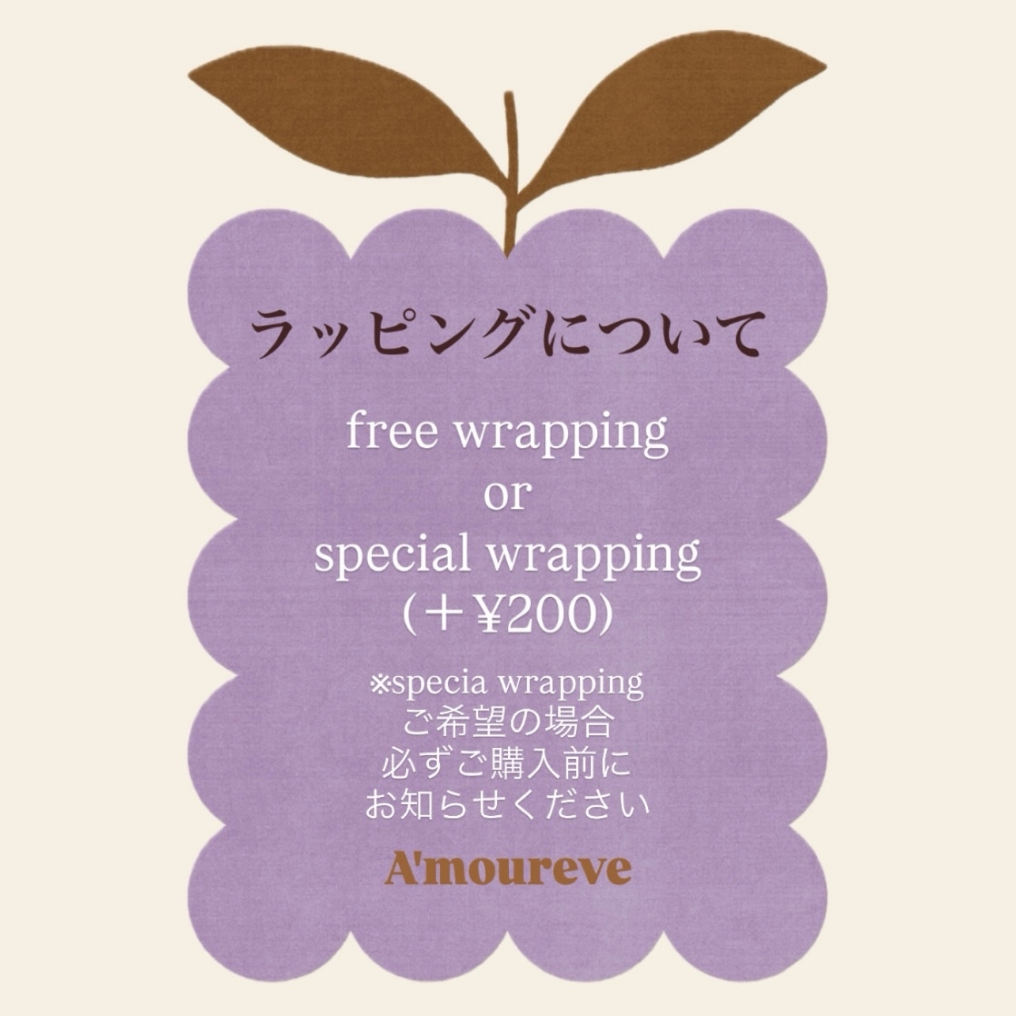 no.724／a'moureveビーズアクセサリー ハンドメイド 韓国 古着 - 𝔸