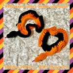 スネークシュシュ(black x orange)
