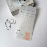 貯金シート　1枚　くま
