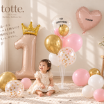 ケーキトッパープレゼント♡【24ピース】✴︎B✴︎1歳 誕生日バルーンセット ピンク