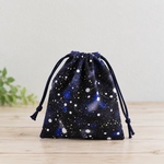 サイズ選べる 巾着 袋【 恐竜 & 宇宙 】 給食袋☆コップ袋☆体操着袋☆お着替え袋☆大きい巾着袋
