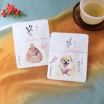 うちのこ熨斗 🍵緑茶 6袋(12個入)～ うちの子オーダー 写真入れができる　緑茶ティーバッグ　無農薬 緑茶　お茶　熨斗　煎茶　うちの子グッズ　うちの子オーダー　心ばかり　ほんの気持ちです