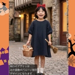 【SALE】魔女の見習いハロウィン 90〜140cm Balloon sleeve dress <dark navy>バルーン袖ワンピース 〈ダブルガーゼ〉 