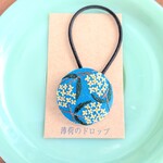 刺繍ヘアゴム「キンモクセイ ブルー」くるみボタン