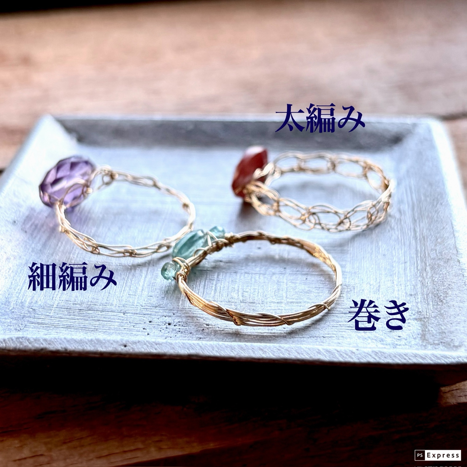 シトリン 3種5粒 /14KGFリング - mayumi rings | minne byGMOペパボ