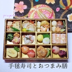 手毬寿司とおつまみ膳