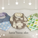 akarin35様専用販売