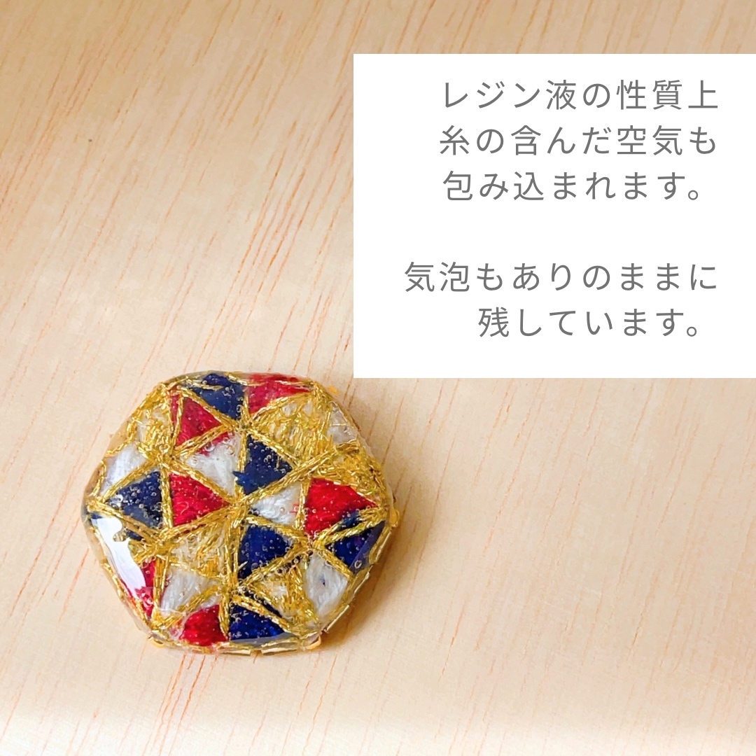 TESSERA | 刺繍×レジン ヘアゴム・ポニーフック・ピンバッジ・ブローチ