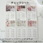 No.9922 マカロン＆カップケーキ　チェックシート　A6 saving リフィルバインダー貯金韓国