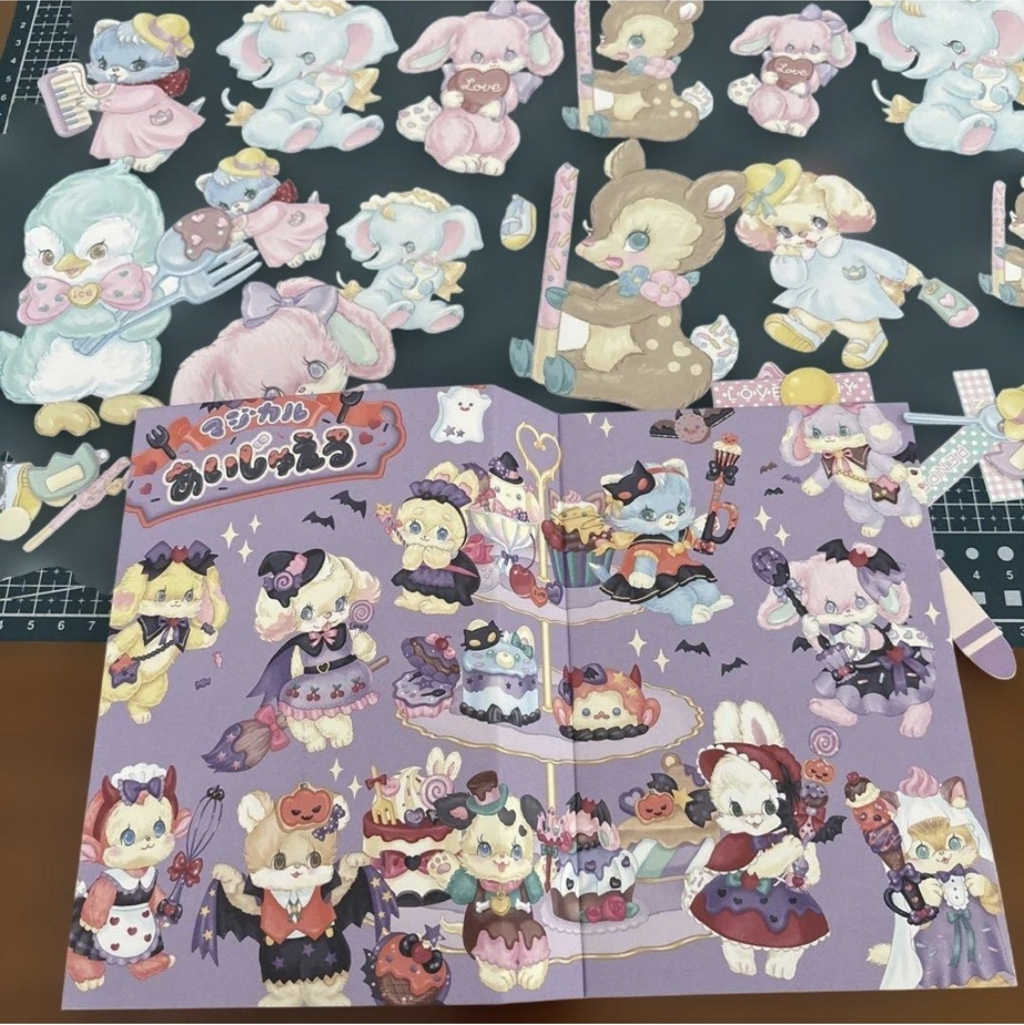♡お得♡おすそ分けファイルセット - FU→chan'S GALLERY | minne