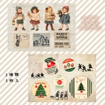 10月新作　A Little Vintage Christmas 