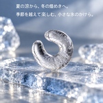 真夏の氷のかけらのイヤーカフ　金属アレルギー対応