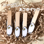 おこめインコ  くっつきクリップ