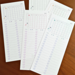  【全10枚〜】枚数選べる！カレンダータイプ・家計管理・積立・仕分け・毎月貯金・家計簿・貯金シート