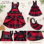 ハンドメイド犬服 サロペットスカートRED check生地オーダーサイズ❁⃘*.゜