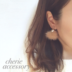 冬のふわふわearring