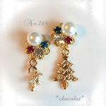 X'masピアス