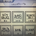 ▲yk3331様▲専用ページ▲