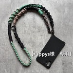 【ruppys様】パラコード　スマホショルダー　スマホストラップ　ショルダーストラップ