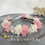 【送料込】プリンセスピンク＊花冠＊ベビー＊キッズ