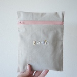 本好きさんのための ビーズ刺繍ブックポーチ │ ブックカバー │ コーデュロイ
