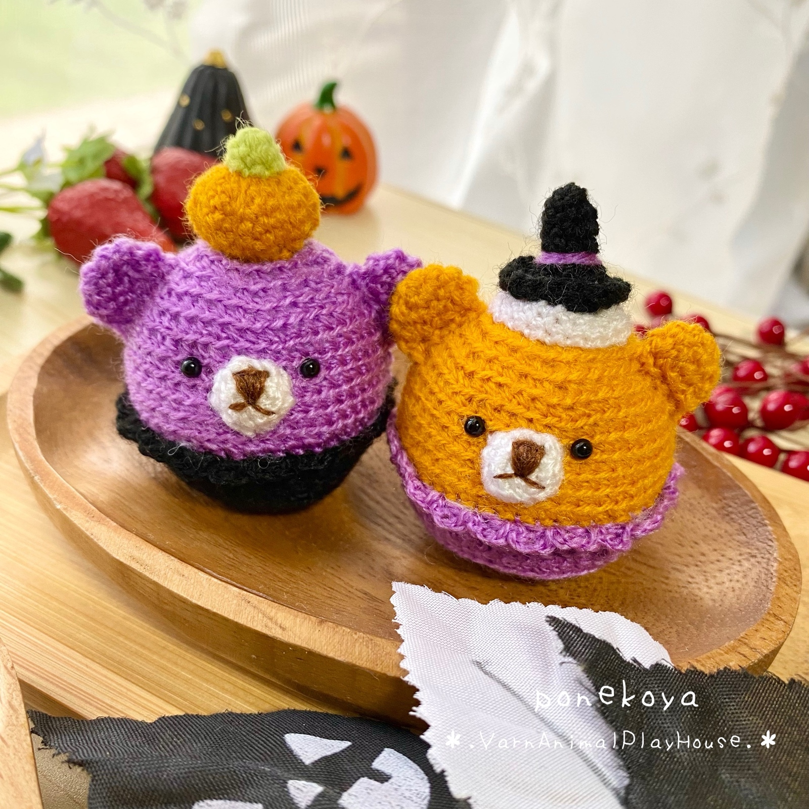 Mサイズ】あみぐるみ こんがりわんちゃんホットドッグ - Ponekoya's