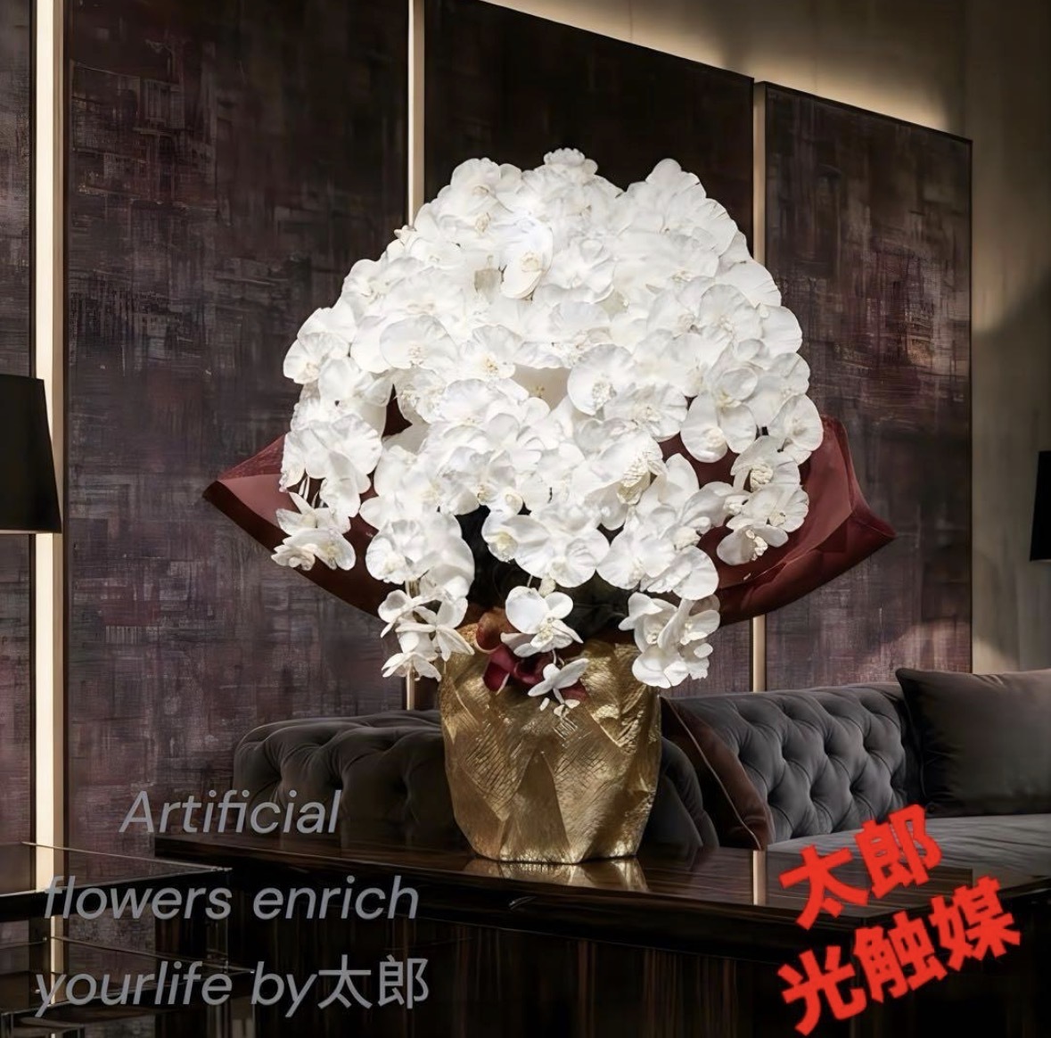 光触媒 観葉植物 ウォールグリーン フェイクグリーン フェニックス
