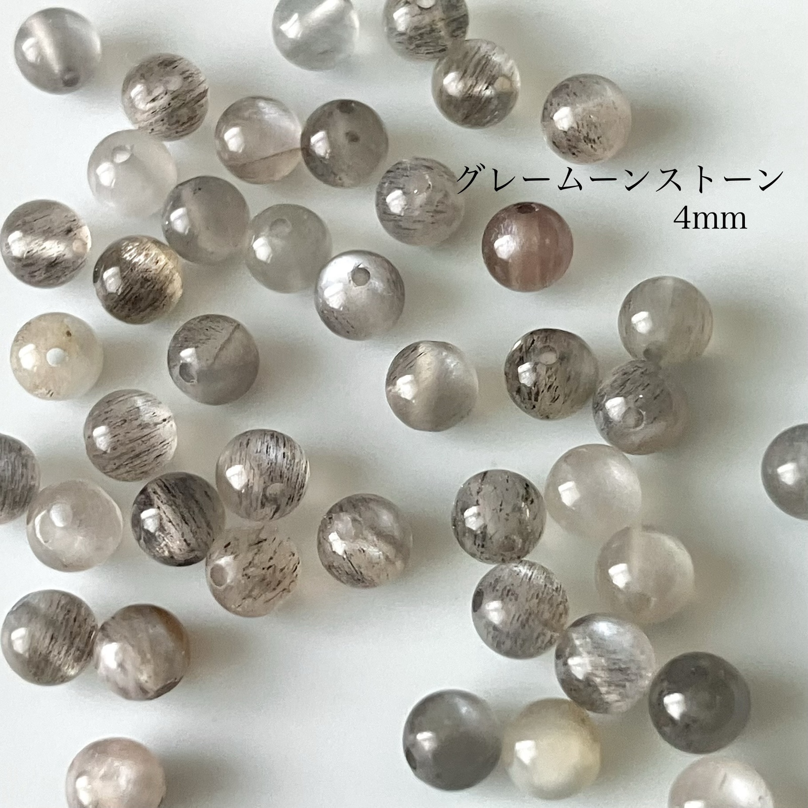 10粒 天然石ビーズ グレームーンストーン4mm - 8＋1 | minne byGMO