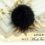ミンクファー3㎝-05ブラック
