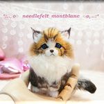 羊毛フェルト　猫　メインクーン　子猫　ネコ