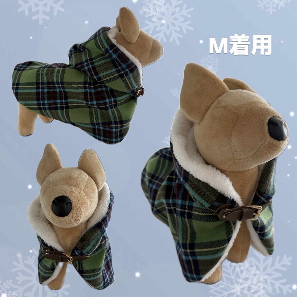 M【秋冬限定】ふわもこ裏ボア♡チェック柄ポンチョ｜チワワ・小型犬