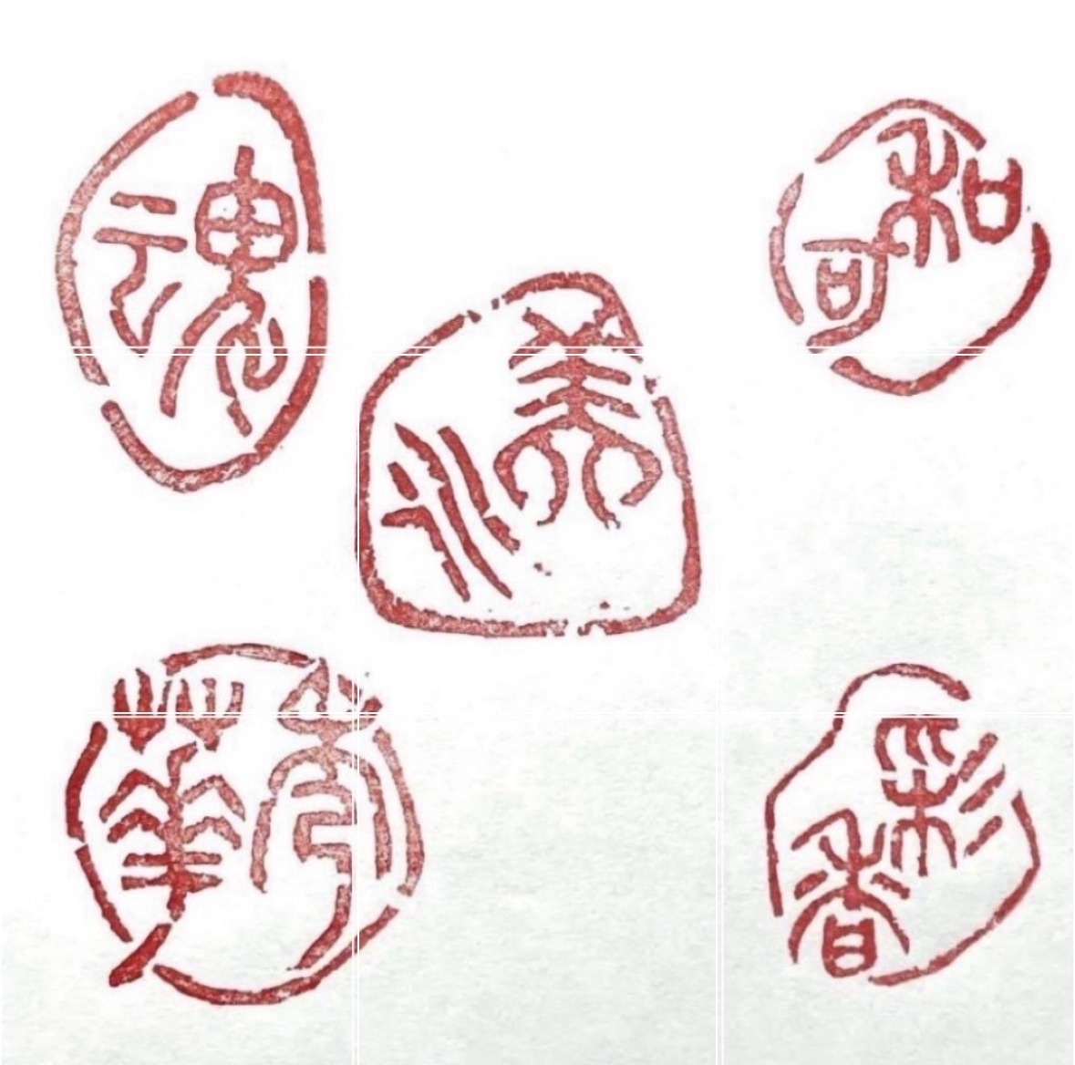姓名印、雅号印の二顆組をお作りします♪ - 書家・篆刻家 翔柳 | minne