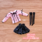 JANAYA 羽霧の詩 服オビツ24 服Q’z body 服　ピンク地雷系洋服