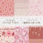 D94 designpaper