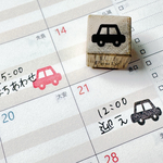 【車】 ラバースタンプ 【くるま】
