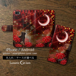 送料無料-月花猫～曼珠沙華ノ夢 和ファンタジー 猫 月 彼岸花[iPhone/Android手帳型スマホケース]