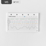 【M5・穴あり】マルチトラッカーリフィル（マンスリー） | ハビットトラッカー | ムードトラッカー |  システム手帳リフィル