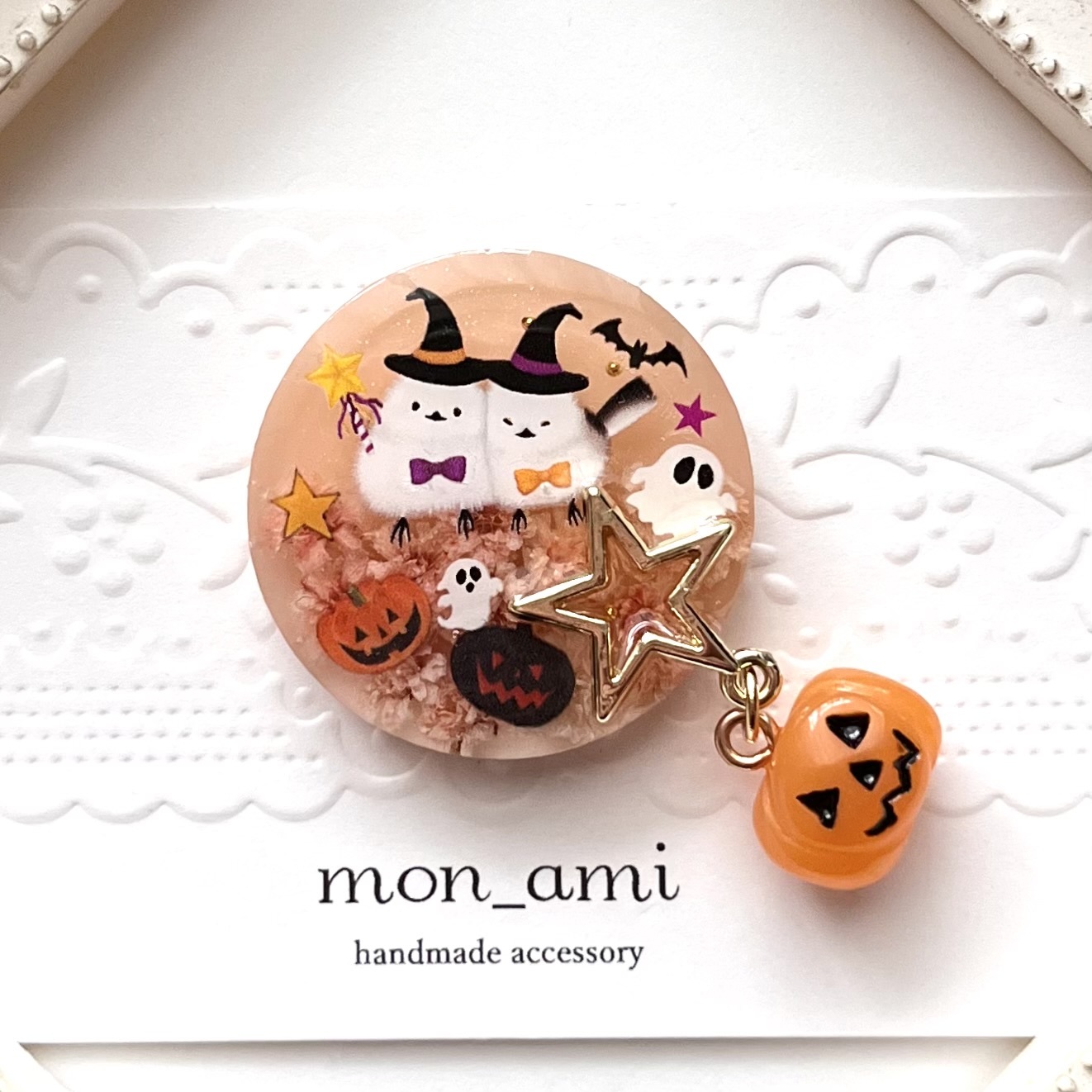 レジン ドライフラワー ハロウィンヘアゴム - mon_ami | minne byGMO