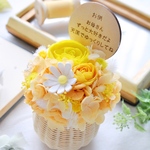 お供え花「陽だまりの笑顔」  お供え　お供えアレンジ　お供えアレンジメント　お供えプリザーブドフラワー　お供えひまわり　お供え犬　お供え猫　お供え置き物　お供え七回忌　仏壇　仏花　お悔やみ花　