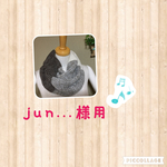jyu...様専用 多色ねじり入りスヌード　茶系