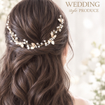 結婚式　ブライダルヘアアクセサリー　花嫁ヘアアクセサリー　ウェディングアクセサリー　リーフ　ボタニカル　ゴールド　小枝　長め　ヘッドドレス　髪飾り　小枝アクセサリー　浴衣小物　夏祭り　パーティー　