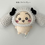 ぬいぐるみ用　うさみみ帽子