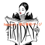 happy☆_ 様☆専用ページ 2枚組セット