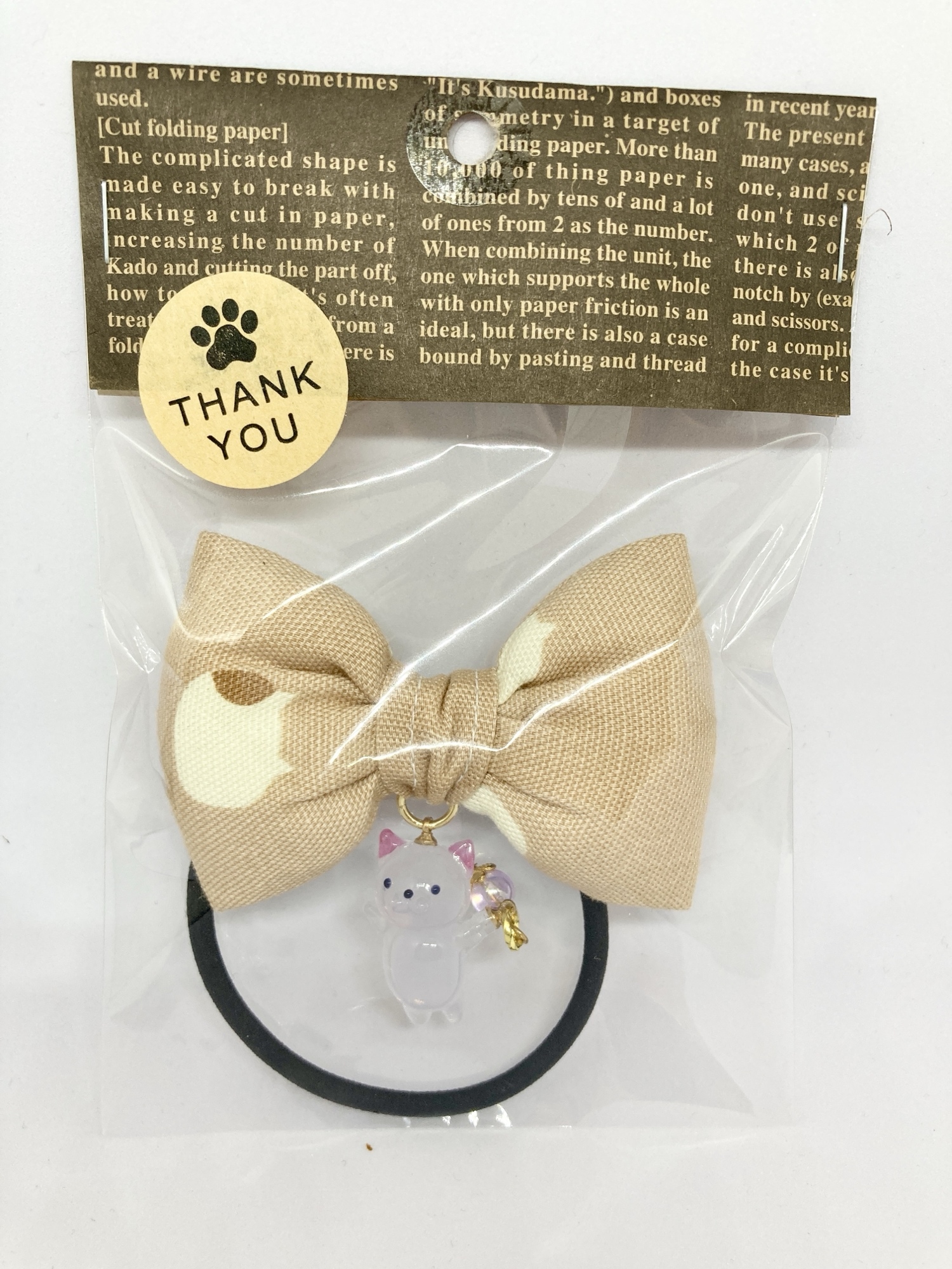 猫柄 ぷっくり布リボン ヘアゴム 猫チャーム付き ハンドメイド ミント