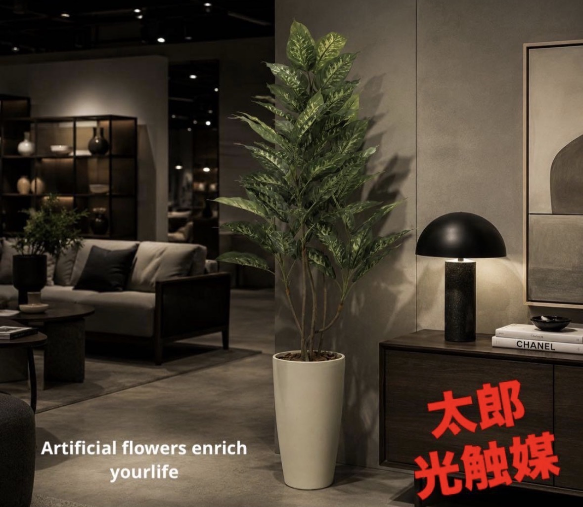 光触媒 人工観葉植物 ウォールグリーン フェイクグリーン 壁掛け504125