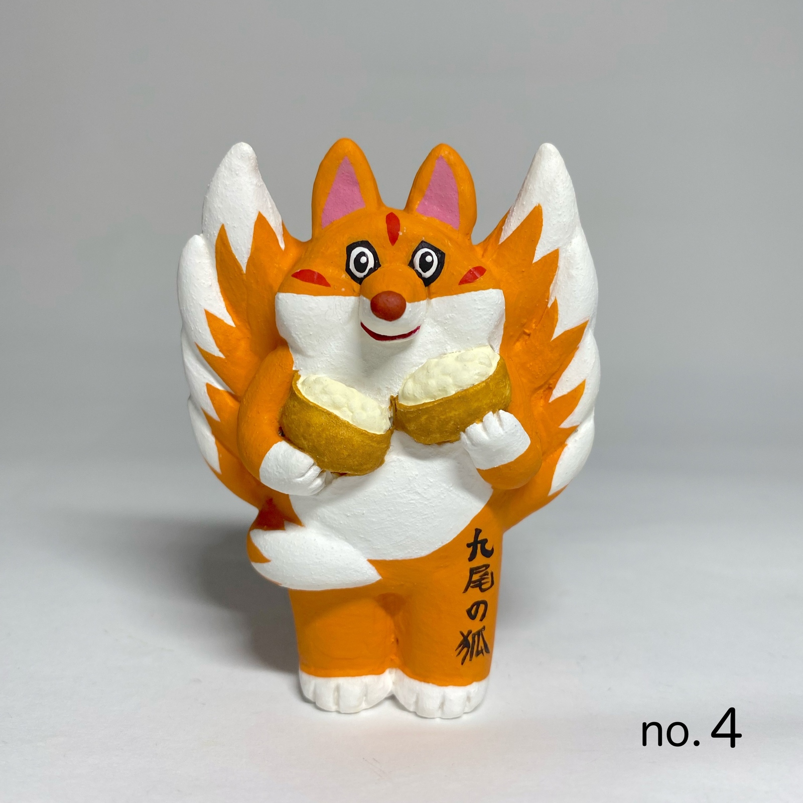 九尾の狐 - UKOWAYA'S GALLERY | minne byGMOペパボ 国内最大級の